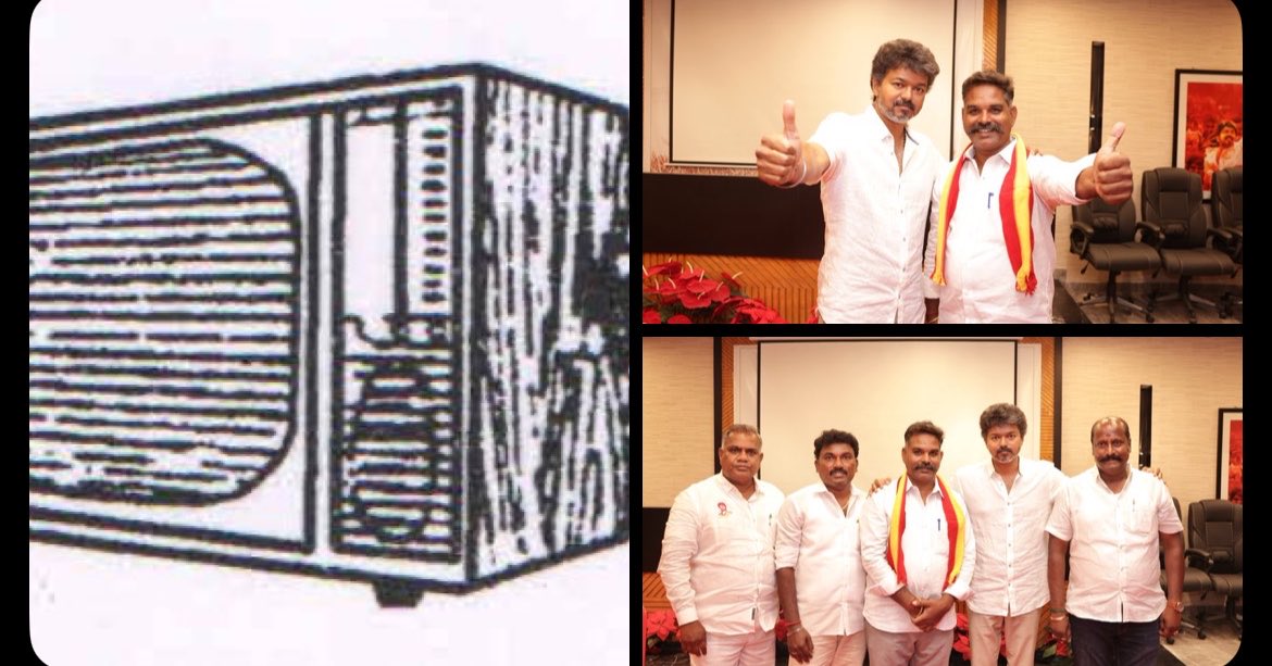 Annamalai_TN_'s tweet image. Big breaking :

Election commission has made a change in election symbol for our #TVK party!!

New party symbol for our #TVK party is #TELEVISION symbol !!

Don’t vote Whistle, Vote for TELEVISION (TV) symbol!!!

@TVKVijayHQ
