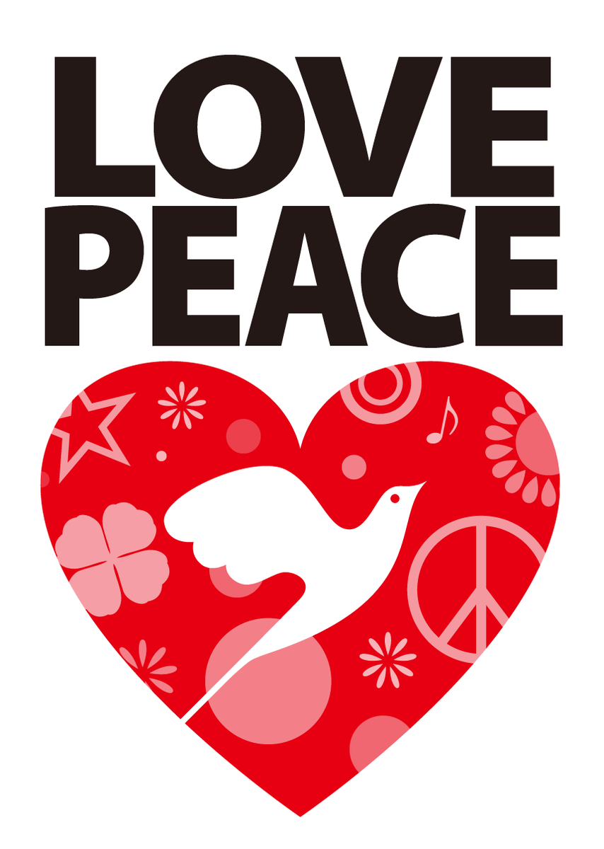 toliodesign's tweet photo. デモ用のプラカードです。
ネットプリントしてお使いください。

■セブン（～5/8迄）
LOVE PEACE2 :08499431

■ファミマ／ローソン（～5/8 10:00頃まで有効迄）
シェアボックス (GPH2Z832QB) https://t.co/DggMQdQ8y3