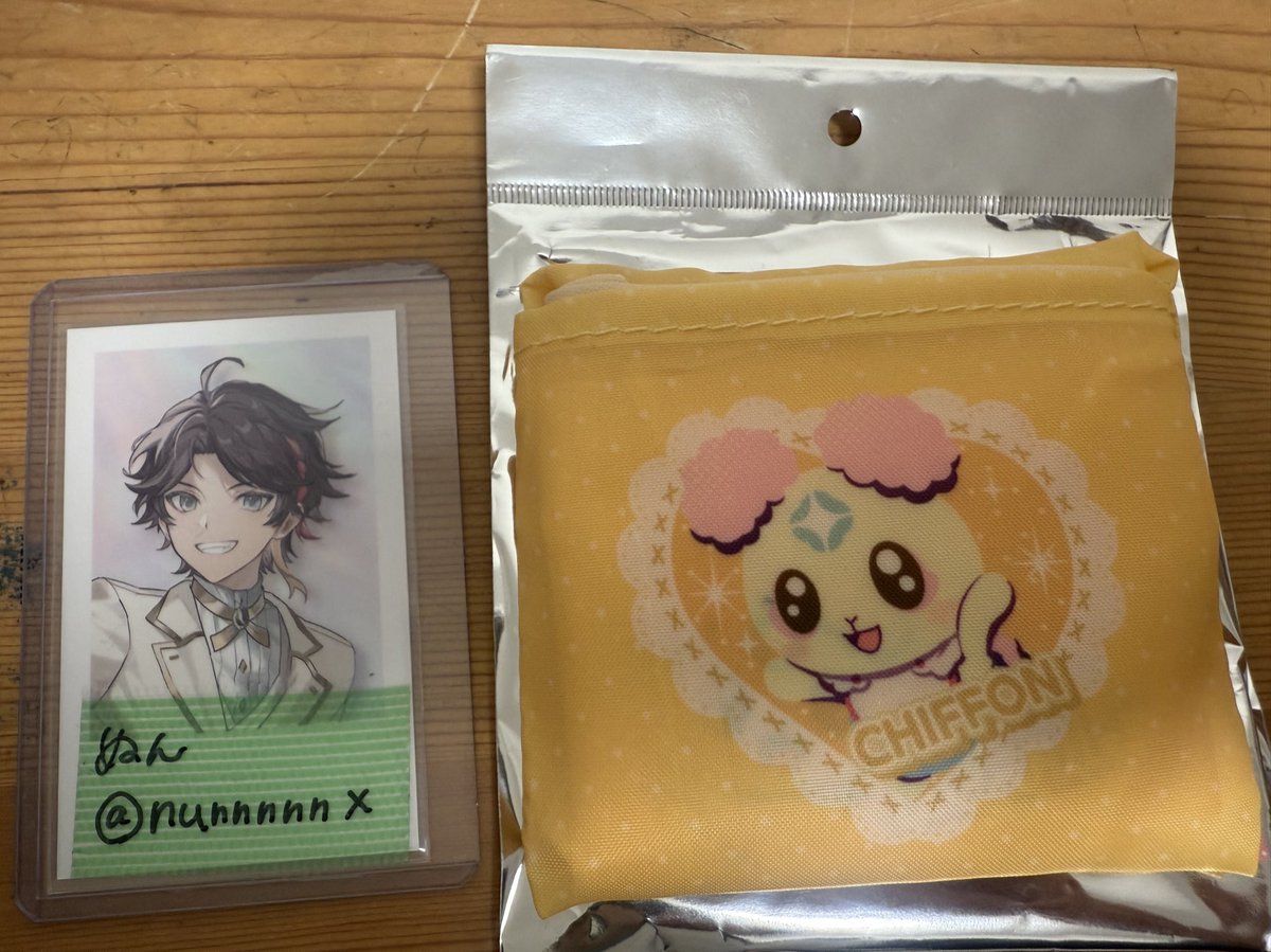 nunnnnnx's tweet photo. 【交換】フレッシュプリキュア フレプリ サンキューマート 39マート エコバッグ

譲→画像のもの、シフォン
求→パッション

※郵送での交換
お気軽にお声がけください。 https://t.co/5ouXvHllx1