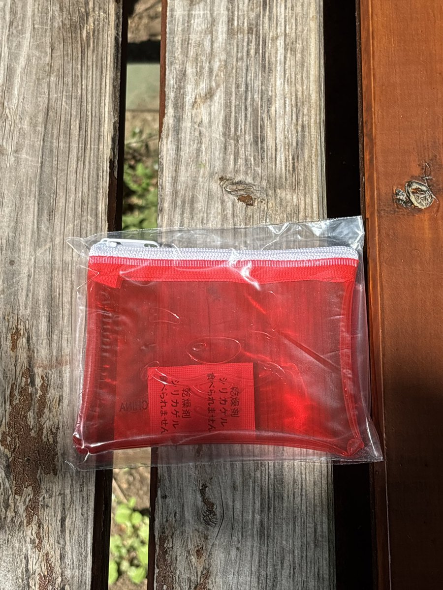 𝖿𝗅𝗒 tweet media