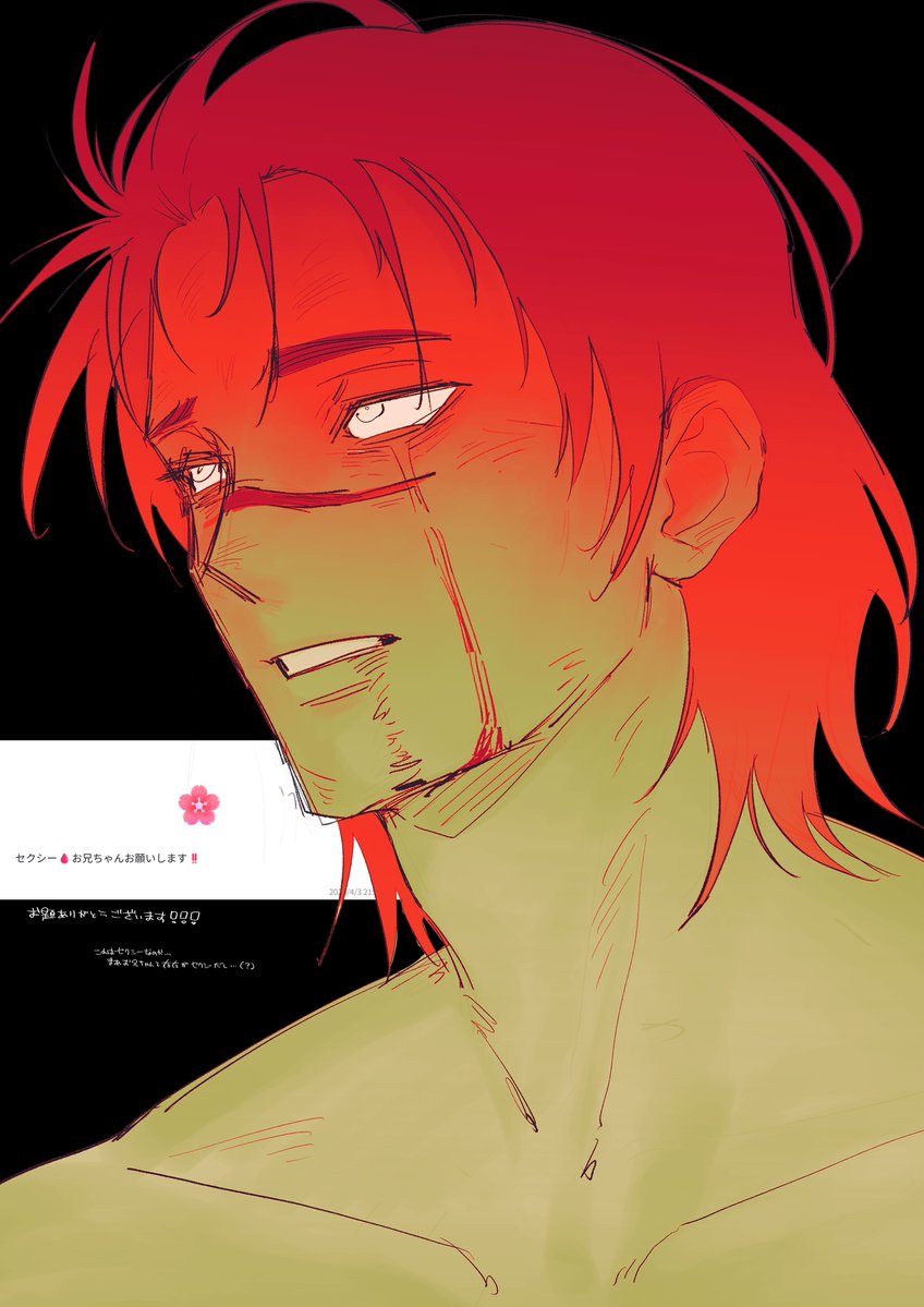 wavebox.me/msg/5q6oqb6j2x…