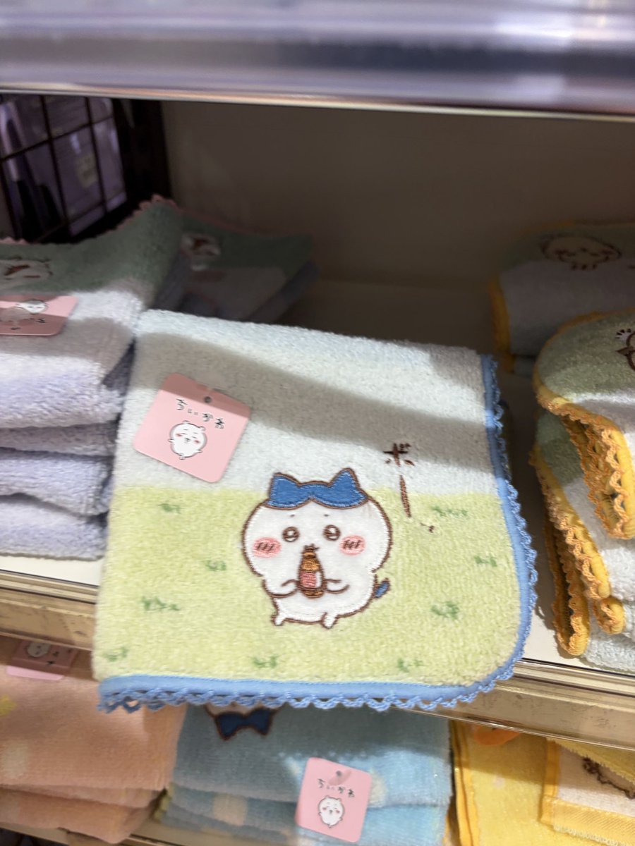 ゆがふ tweet media