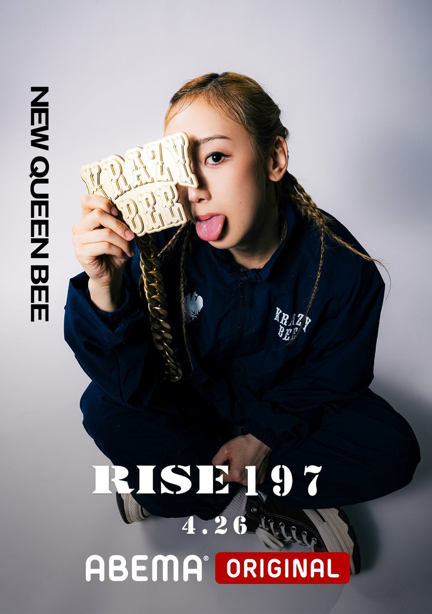 ◤￣￣￣￣￣￣￣￣￣
　NEW QUEEN BEE
＿＿＿＿＿＿＿＿＿◢

#RISE197
ABEMAオリジナルビジュアル公開📣

RISE QUEENミニフライ級王者
宮本芽依の2026年初陣!!

RWSやK-1でもタイトルを獲得した
強豪・パヤーフォンと激突🔥

さらに、
第9代RISEライト級王座決定戦👑
奥山雅仁 vs 塩川琉斗や