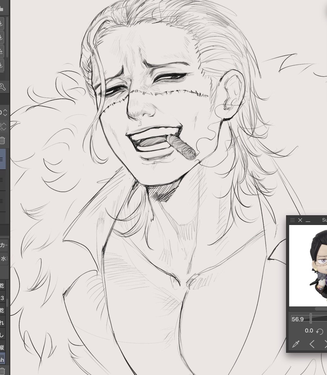 🎍🎍🎍 tweet media