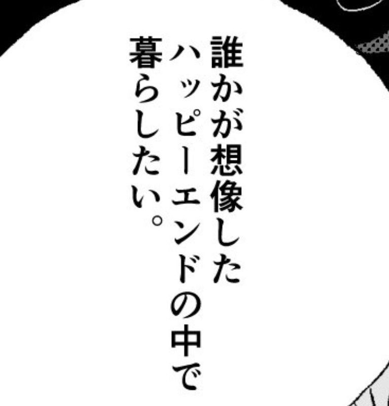 海月 tweet media