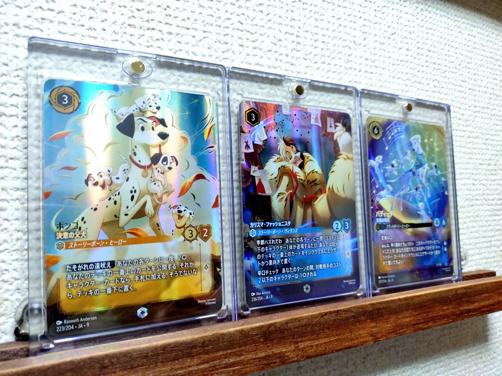 タテヒロ(ポカブのすがた) tweet media