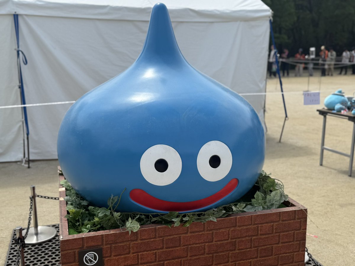 ドラゴンクエストウォーク の皆さんで 大賑わいのIGアリーナ周辺です