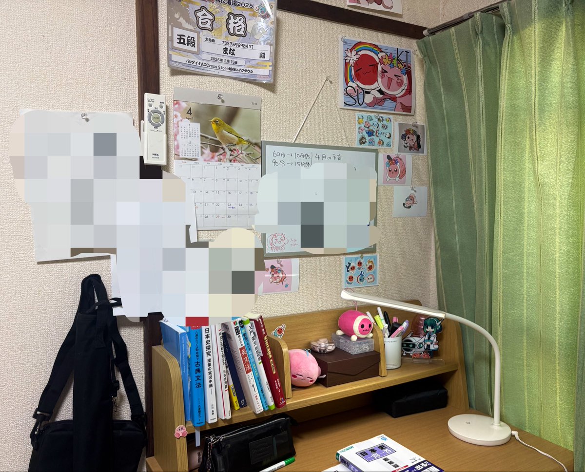 机が、汚いドン。