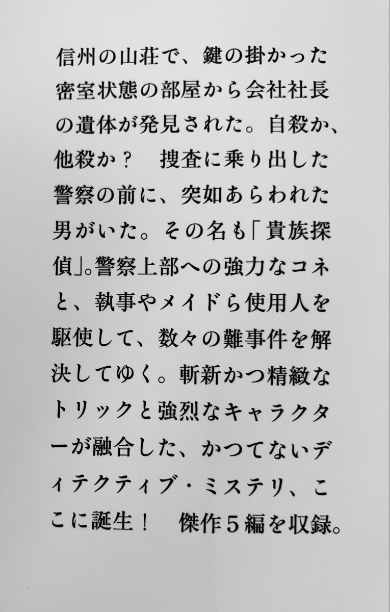ゆかぽん tweet media