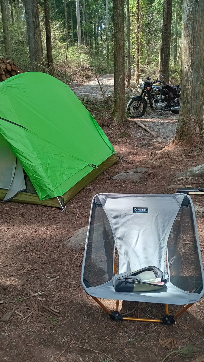 笑津亭ゆーき☆ tweet media