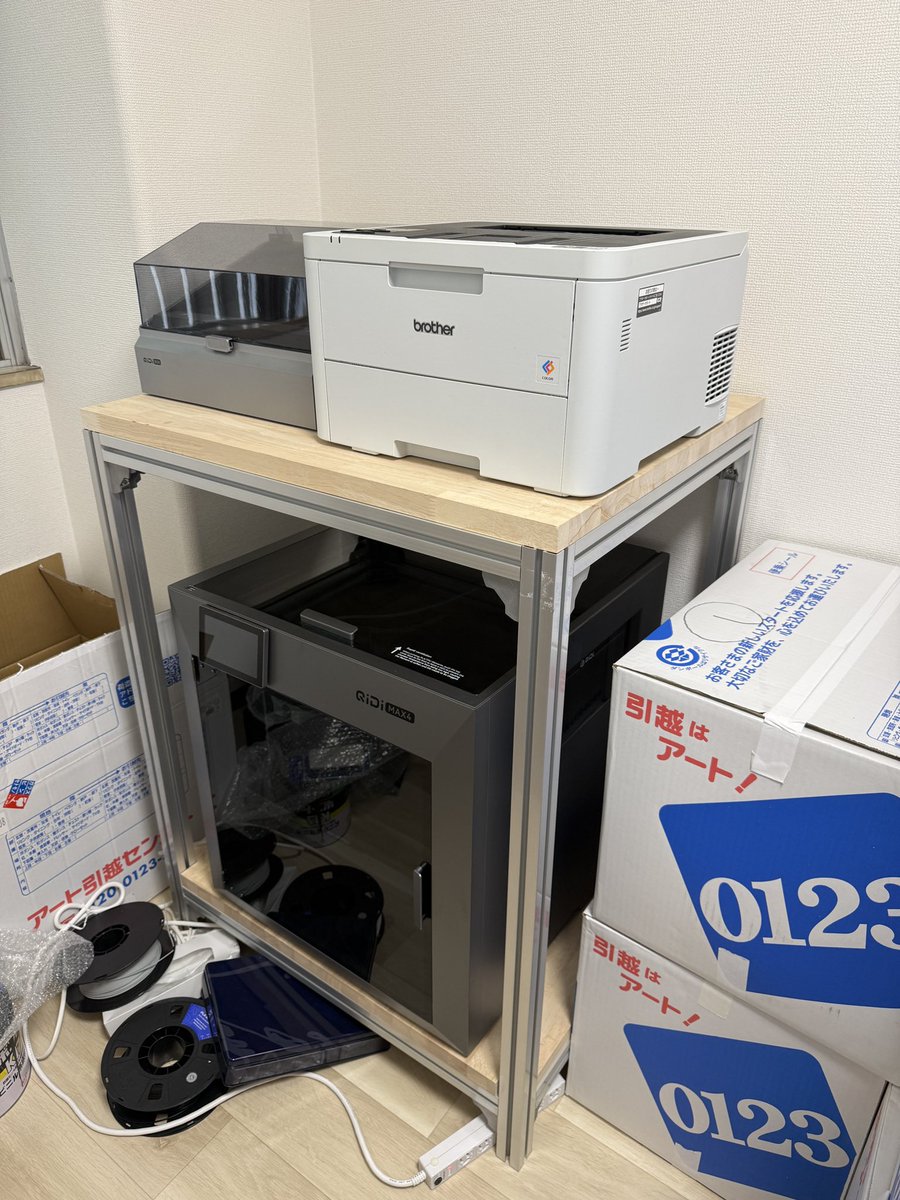 でんちょく tweet media
