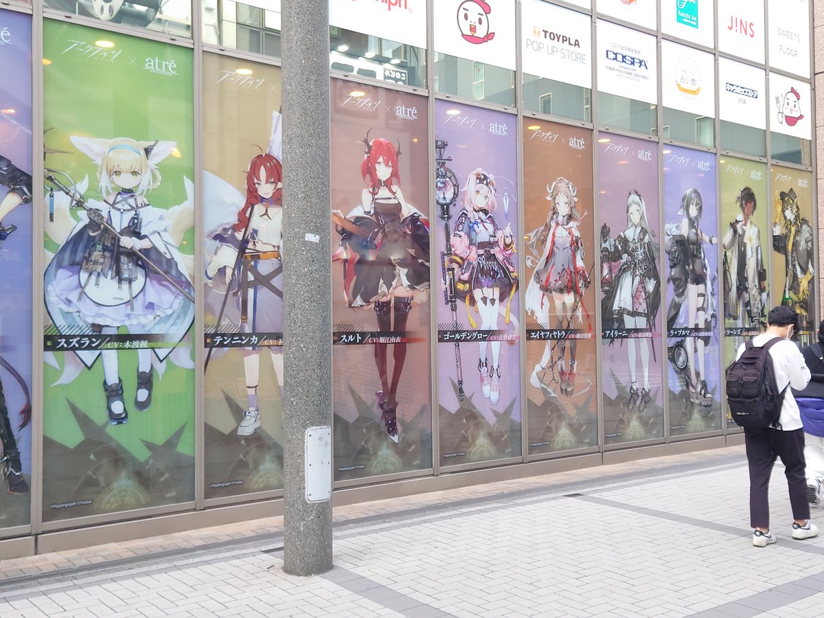 名取有無 tweet media