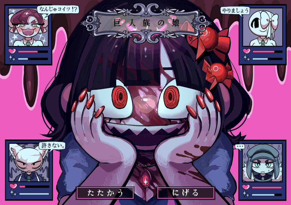 青色ハムスター(Skeb募集中) tweet media