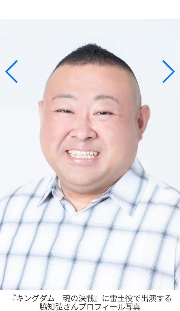 はちもくのaku😇 tweet media