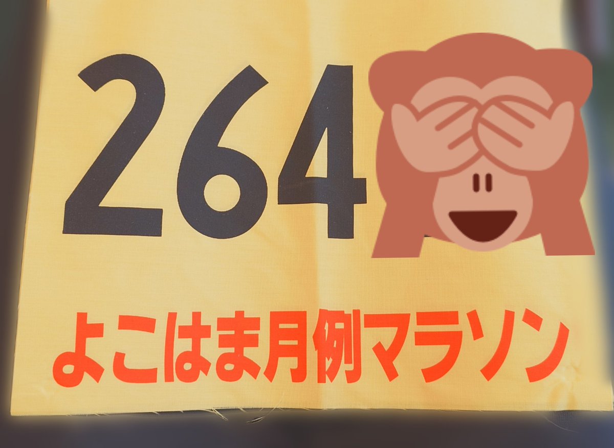 じゅんべぇ。 tweet media