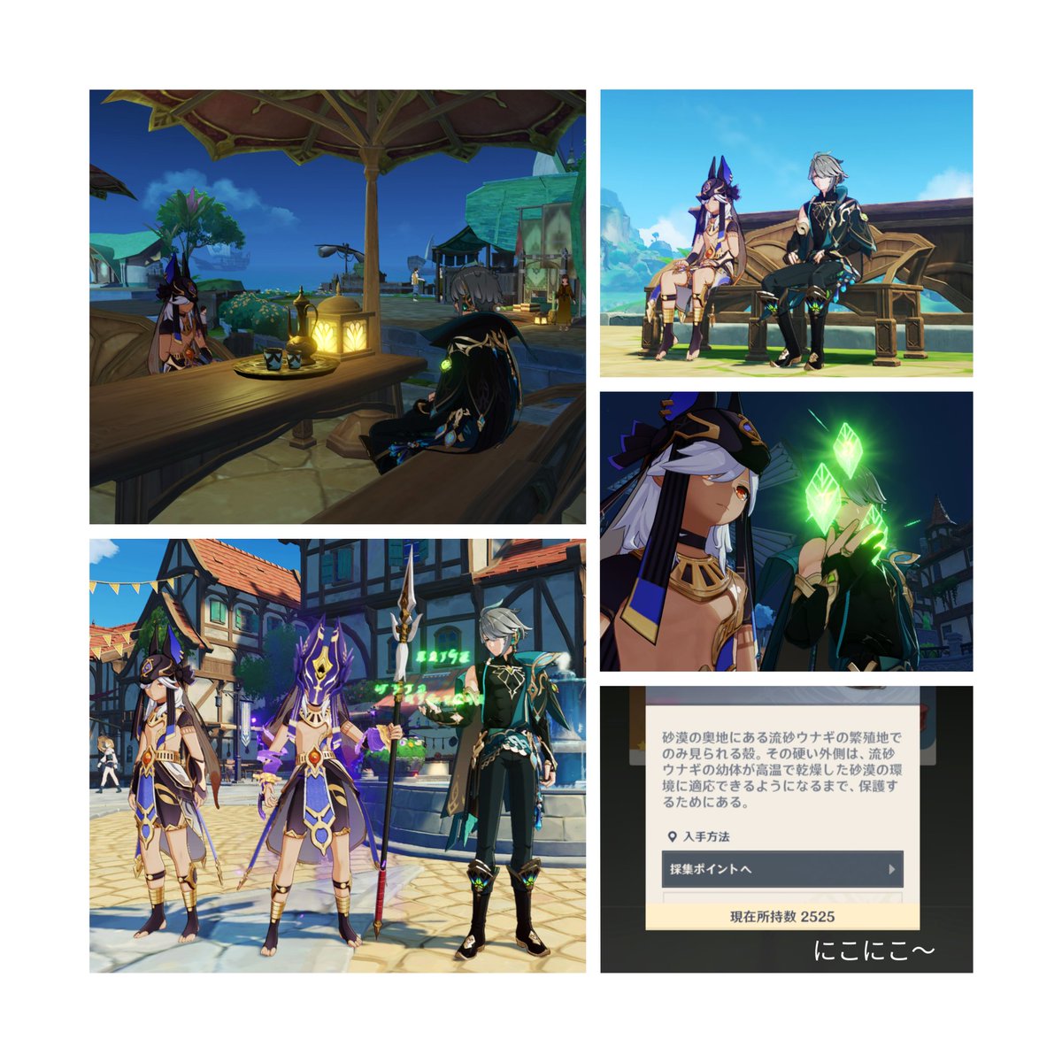 ささげ⚕️ tweet media