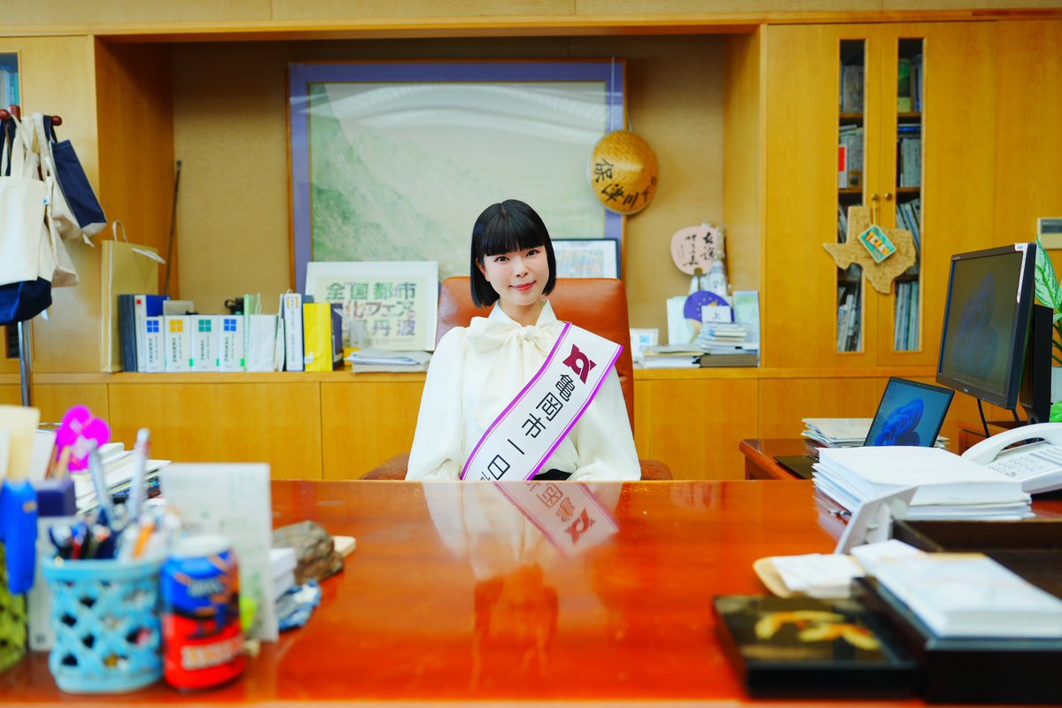 彩羽真矢 tweet media