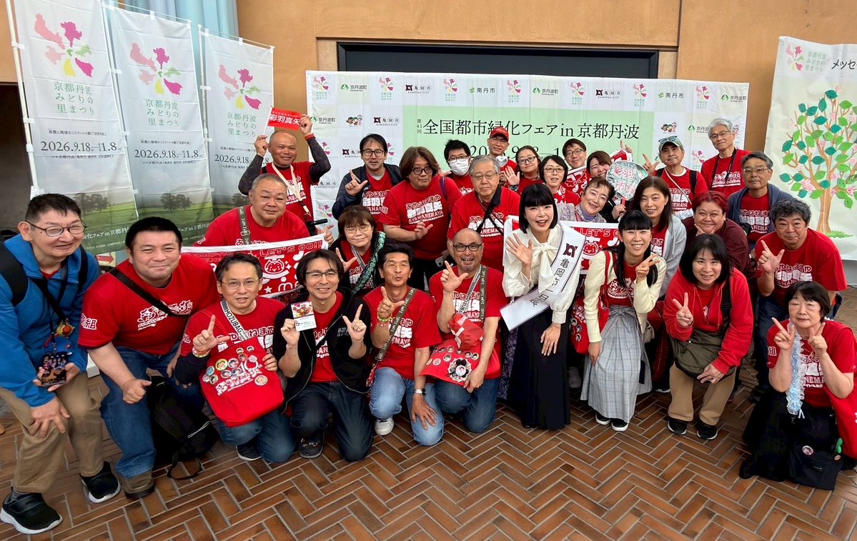 彩羽真矢 tweet media