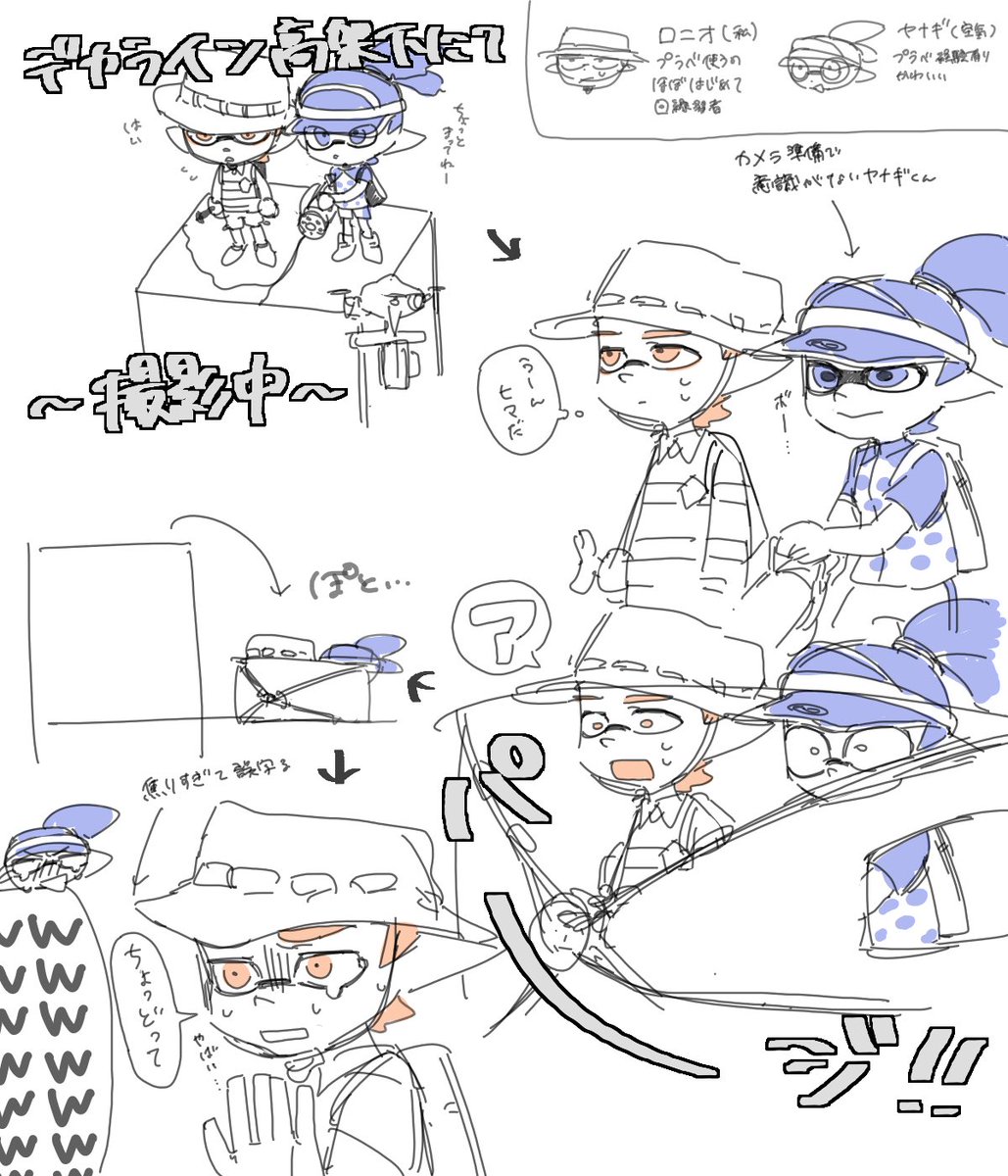 ヒ°ルクル tweet media