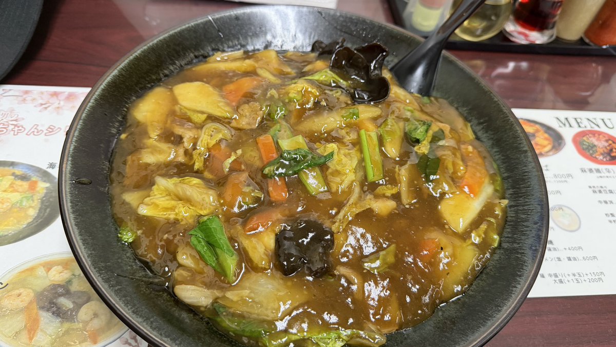 Stoic.S そるとさんのとなり。 tweet media