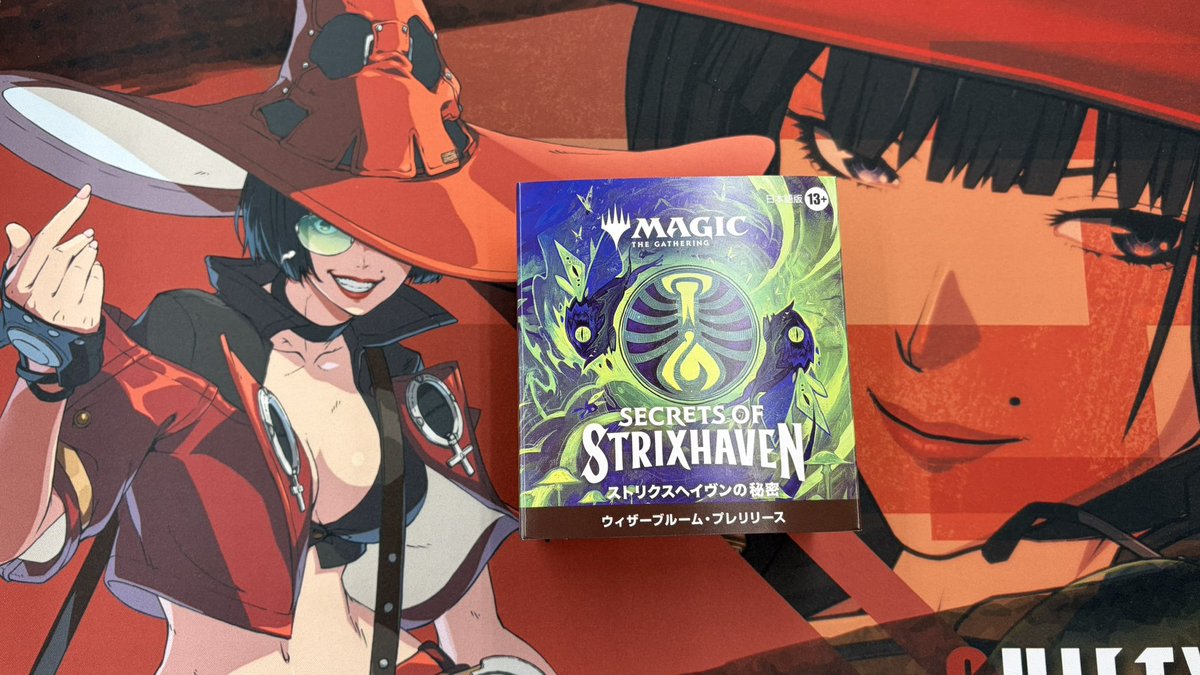 Morningbird96's tweet photo. プレリは楽しいね。
#MTG https://t.co/OqlBcB2Dma