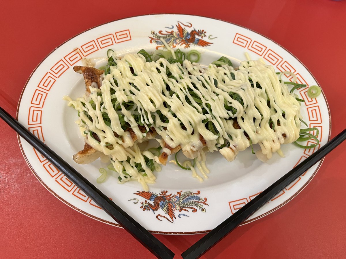 umiyoco - うみよこ tweet media