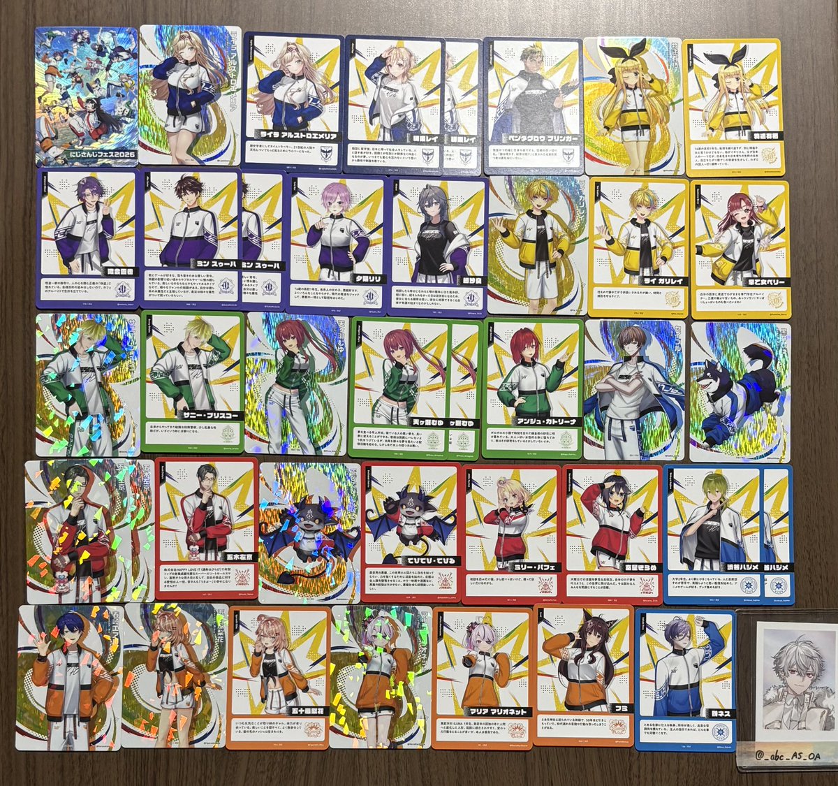 まなか tweet media