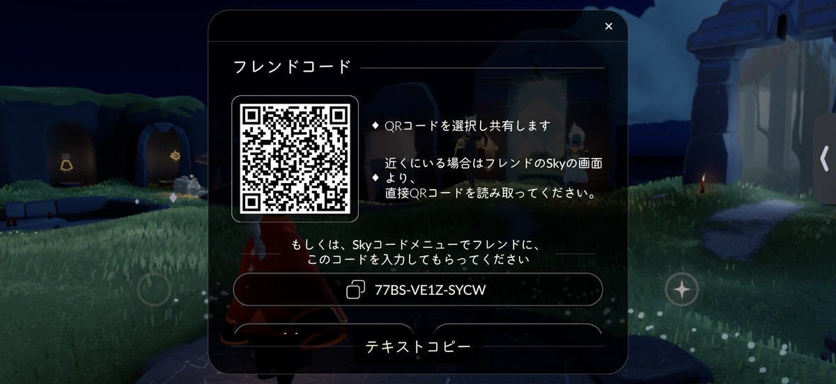 gonnnn3_3's tweet photo. @tem02 77BS-VE1Z-SYCW
ふれこですー！ https://t.co/D41LMcQDIj