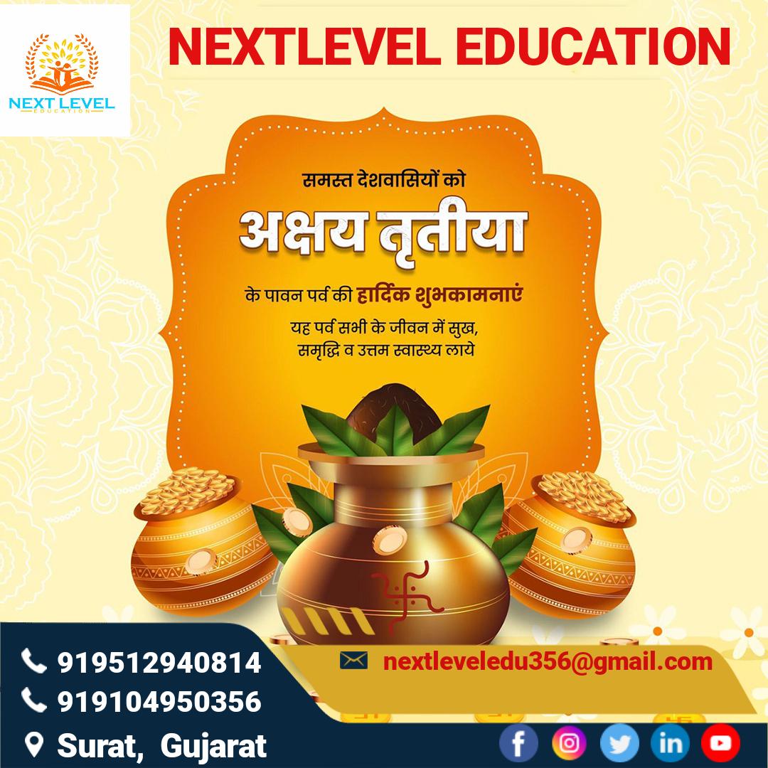 NEXTLEVEL Education (@NEXTLEVELE27606) / Posts / X