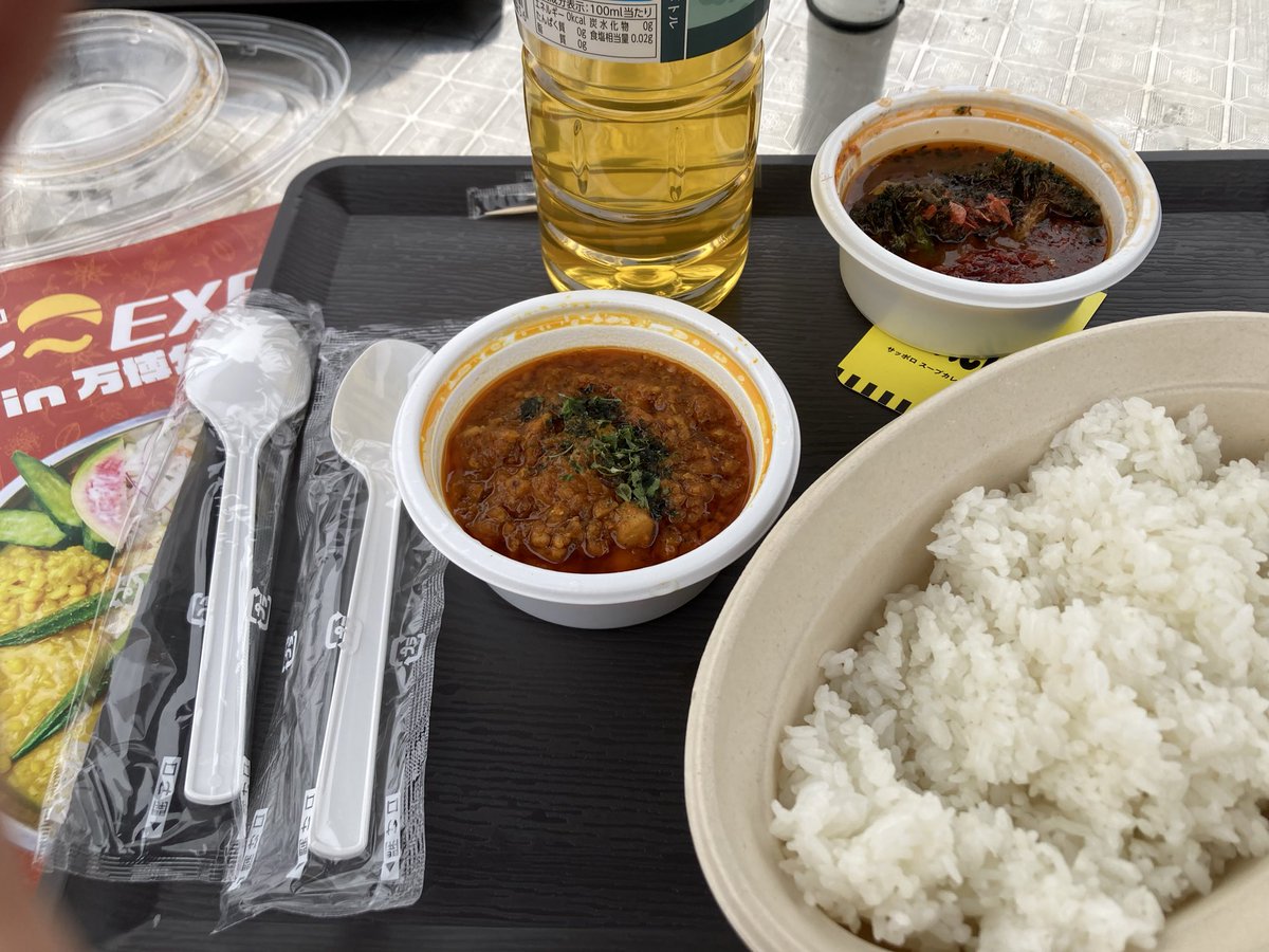 ともち tweet media