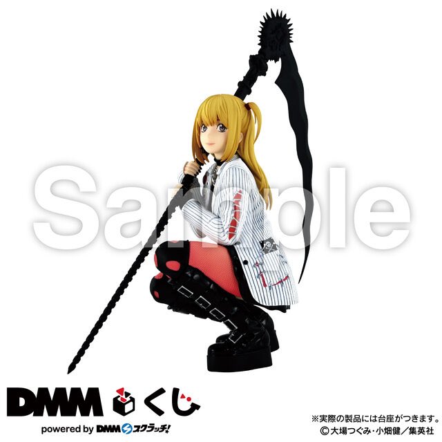 同じ6月にはくじでも弥海砂フィギュアが登場します！！ #デスノート