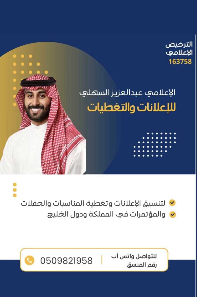 ملتقى البـرازات tweet media