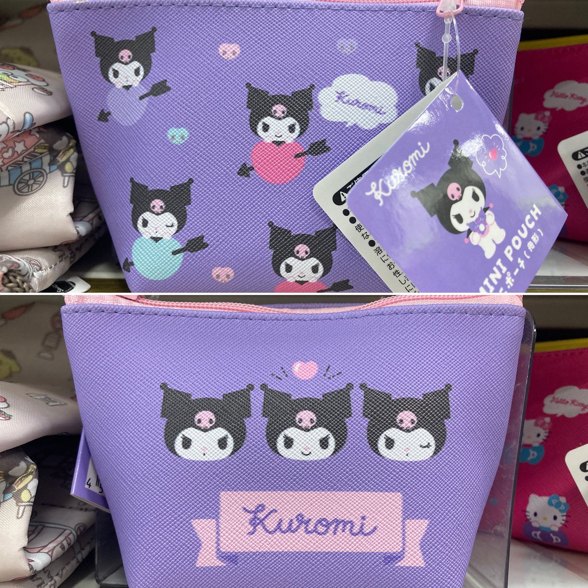 ミルクティー tweet media