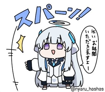 略してヒラメ@この横浜にまさるあらめや💙💛 tweet media