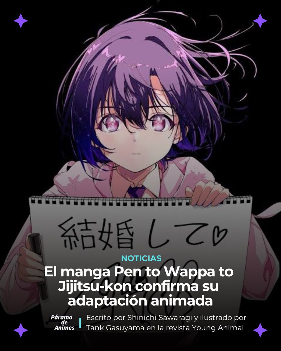 Páramo de Animes tweet media