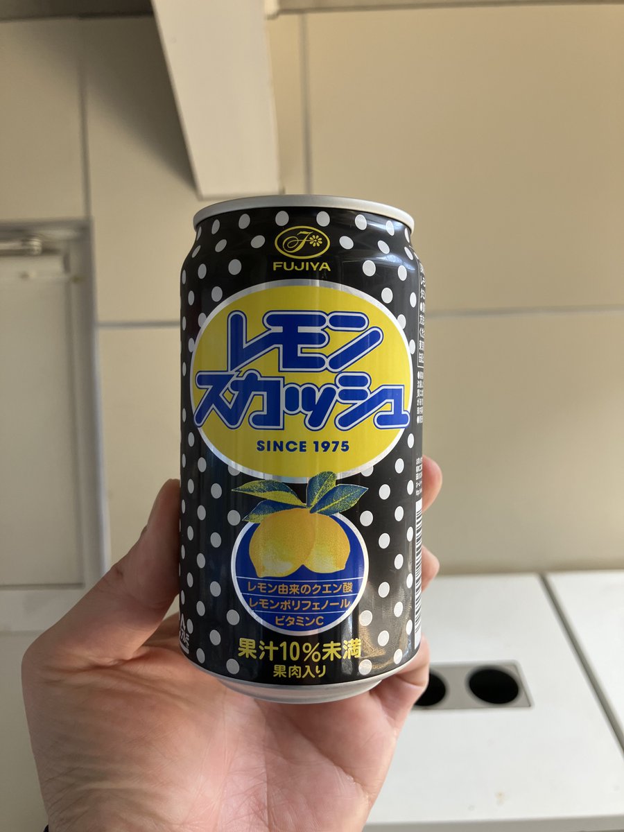 おやつカンパニーLIMITED tweet media