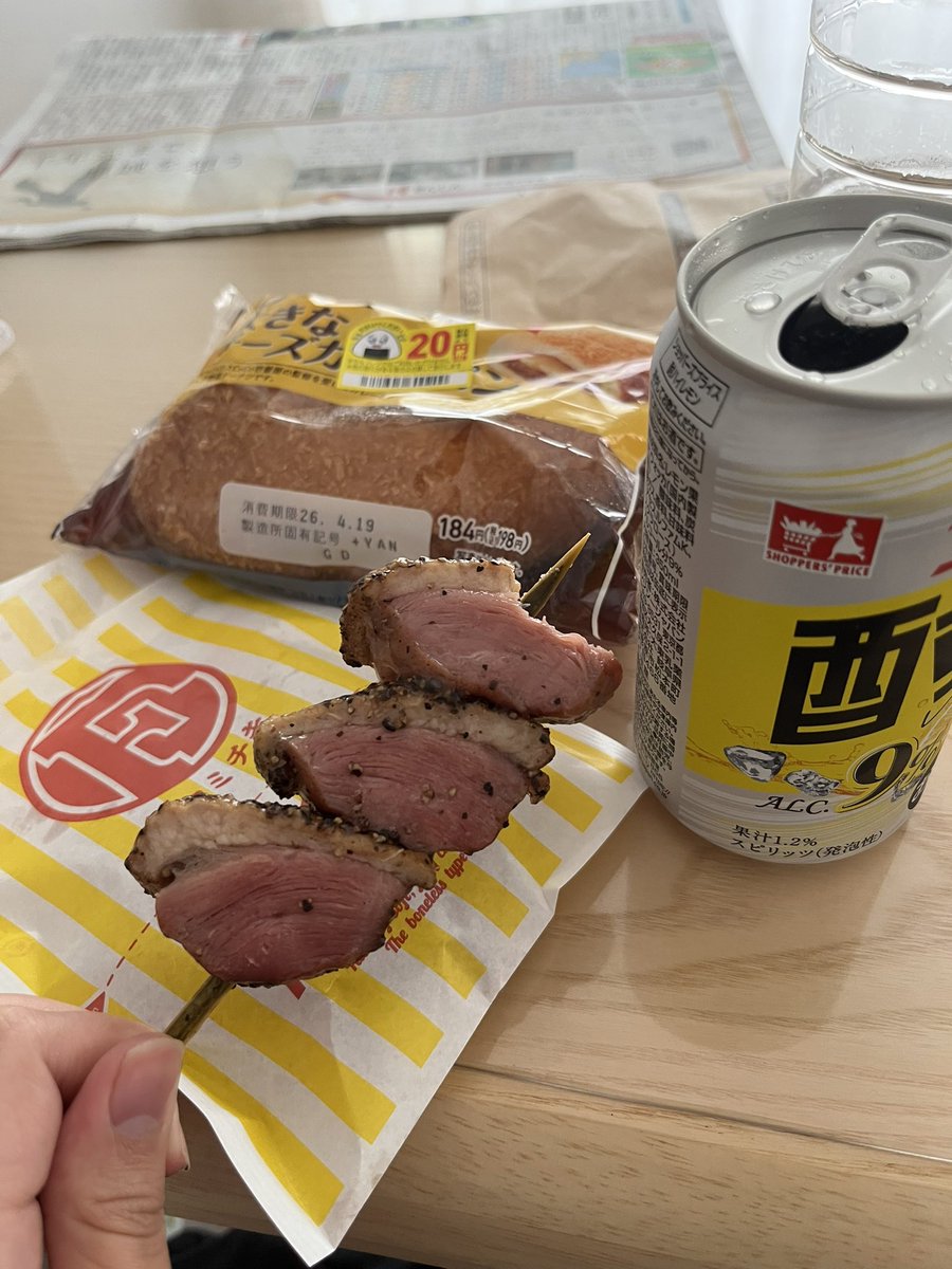 めぇ@実家和室界隈 tweet media