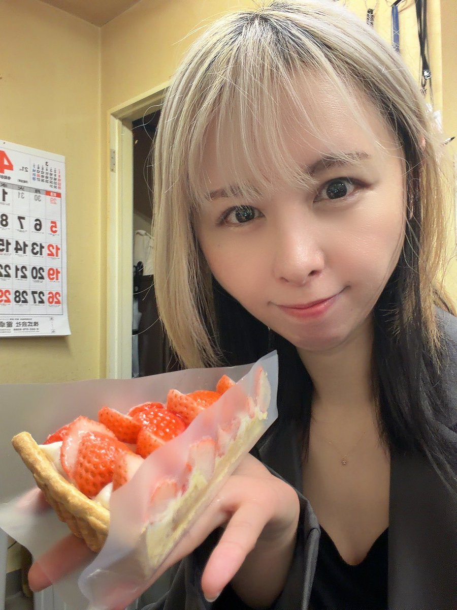 星乃あみ🌟日本プロ麻雀連盟 tweet media