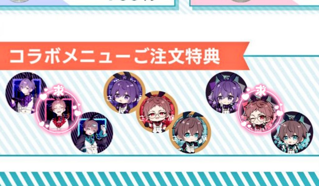 ユズチカ 取引垢/初回ツイフィ必読 tweet media