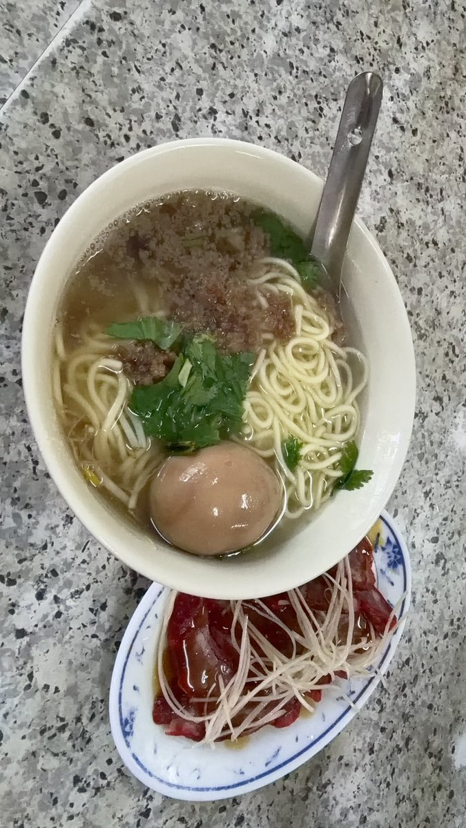 子茄 tweet media