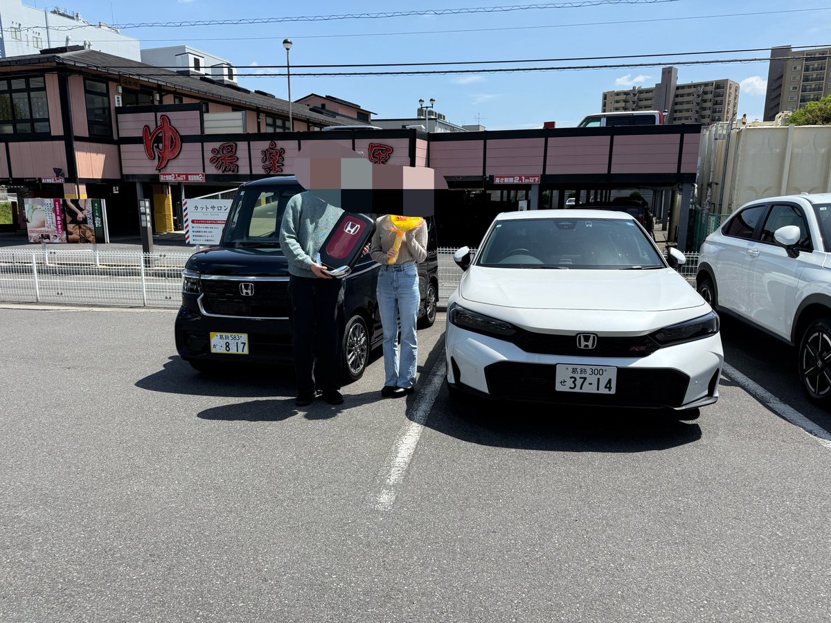 テキトー tweet media