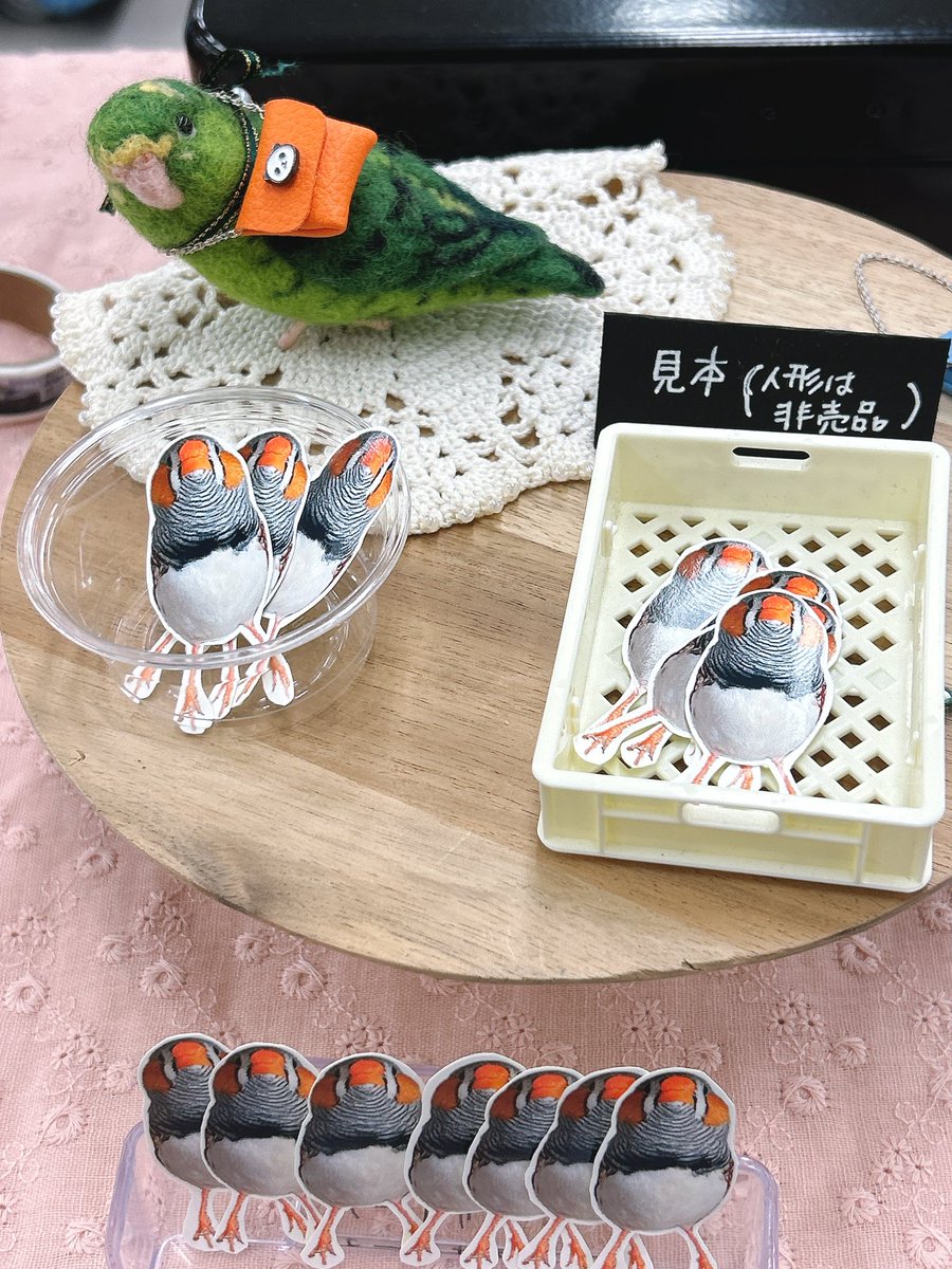 ハクサイーヌ（固定）@レタスの飼い主 tweet media