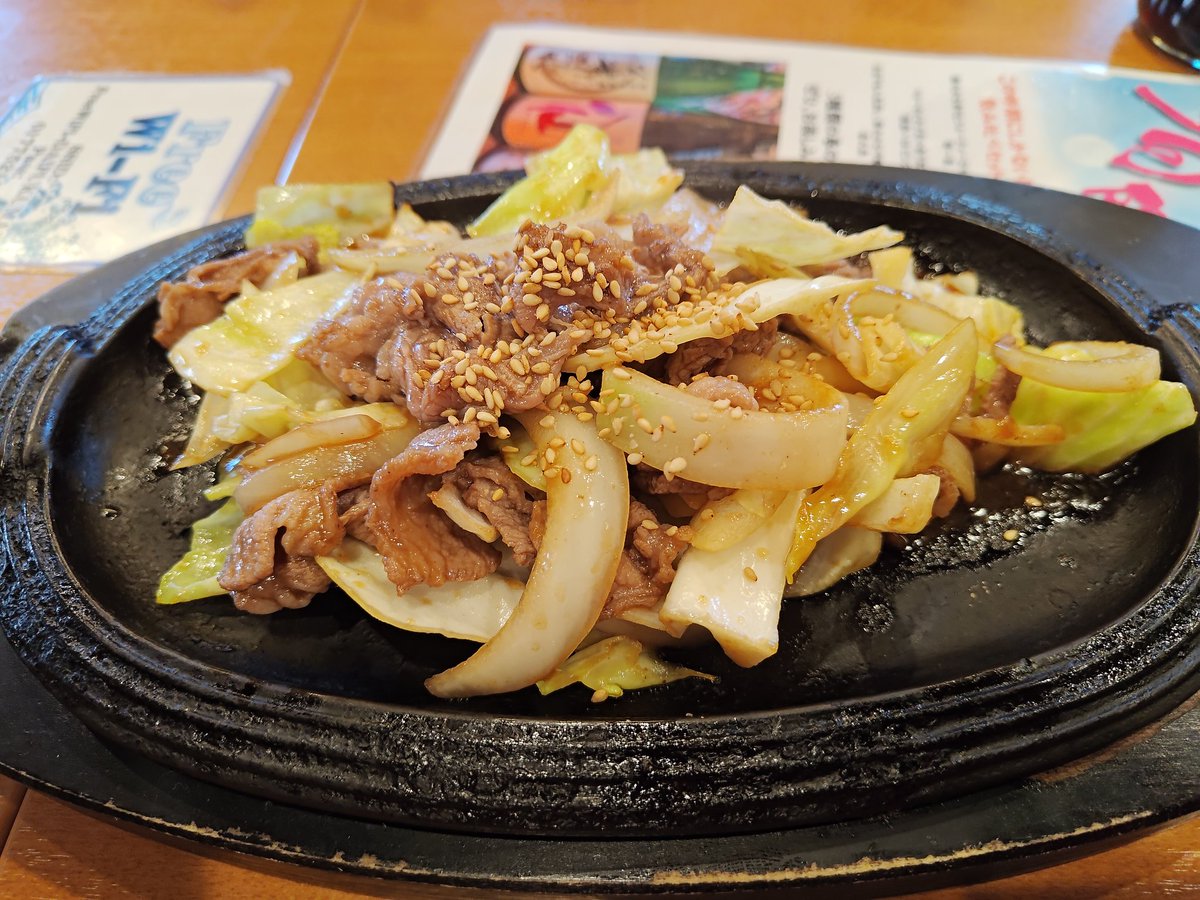 いまじん tweet media