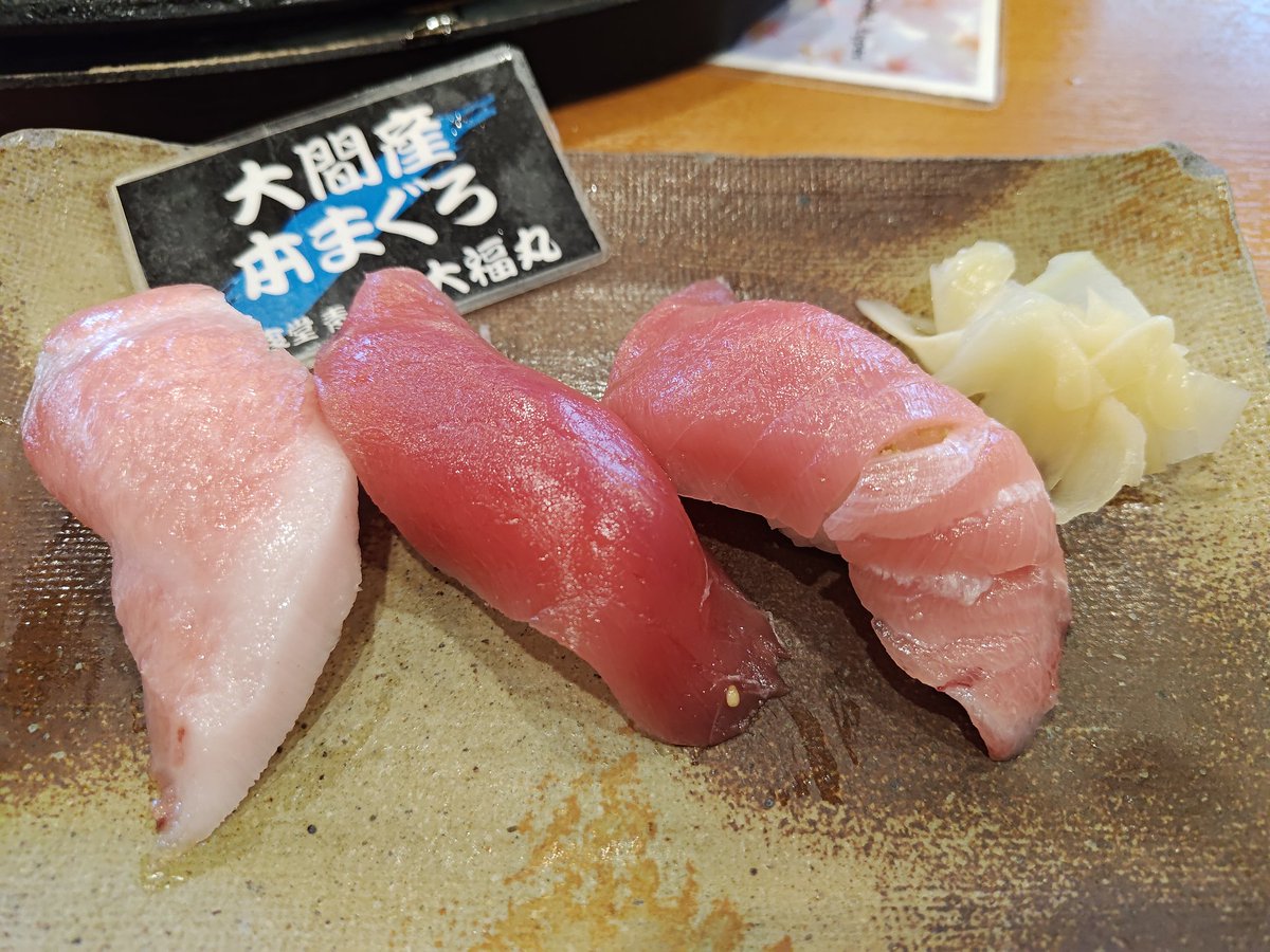 いまじん tweet media