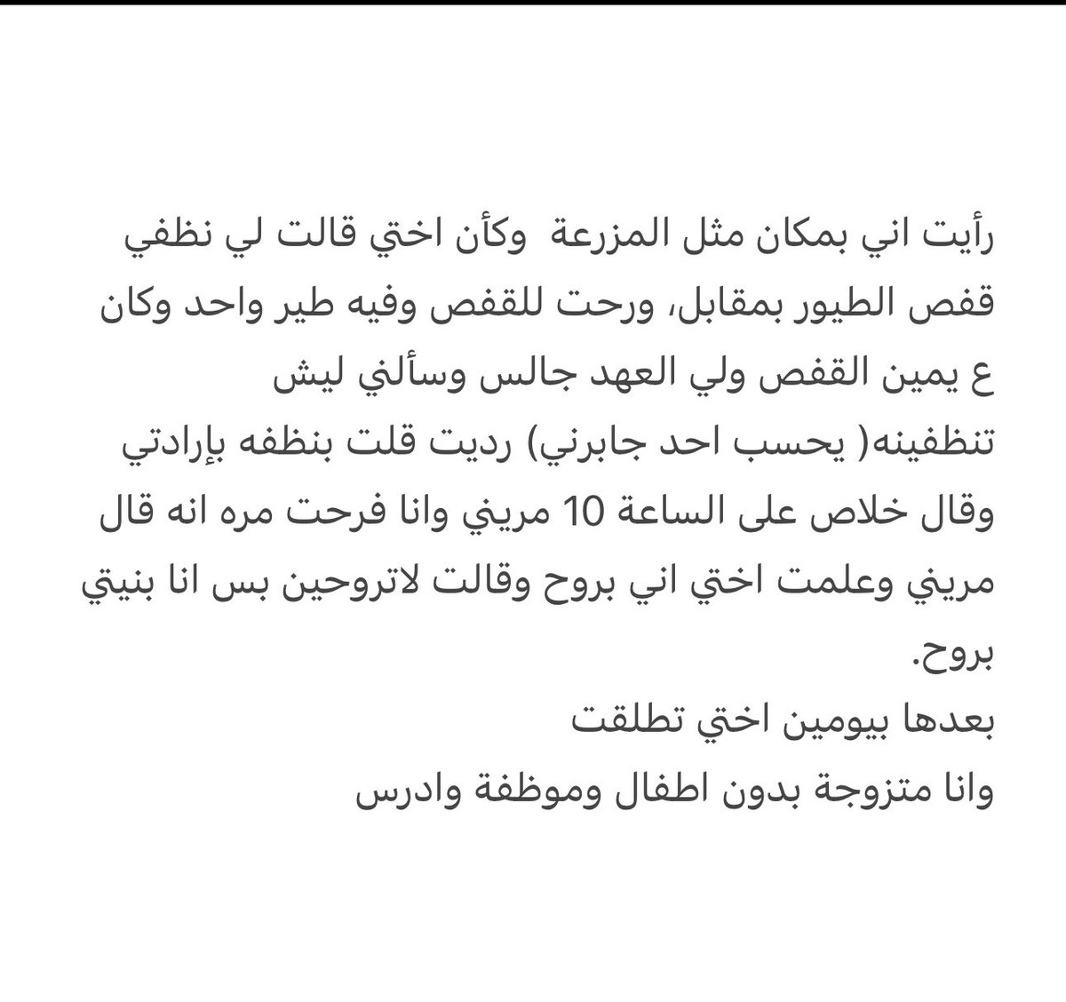 aso_91_'s tweet photo. @Gala_7LM https://t.co/mwftW5xUZ8