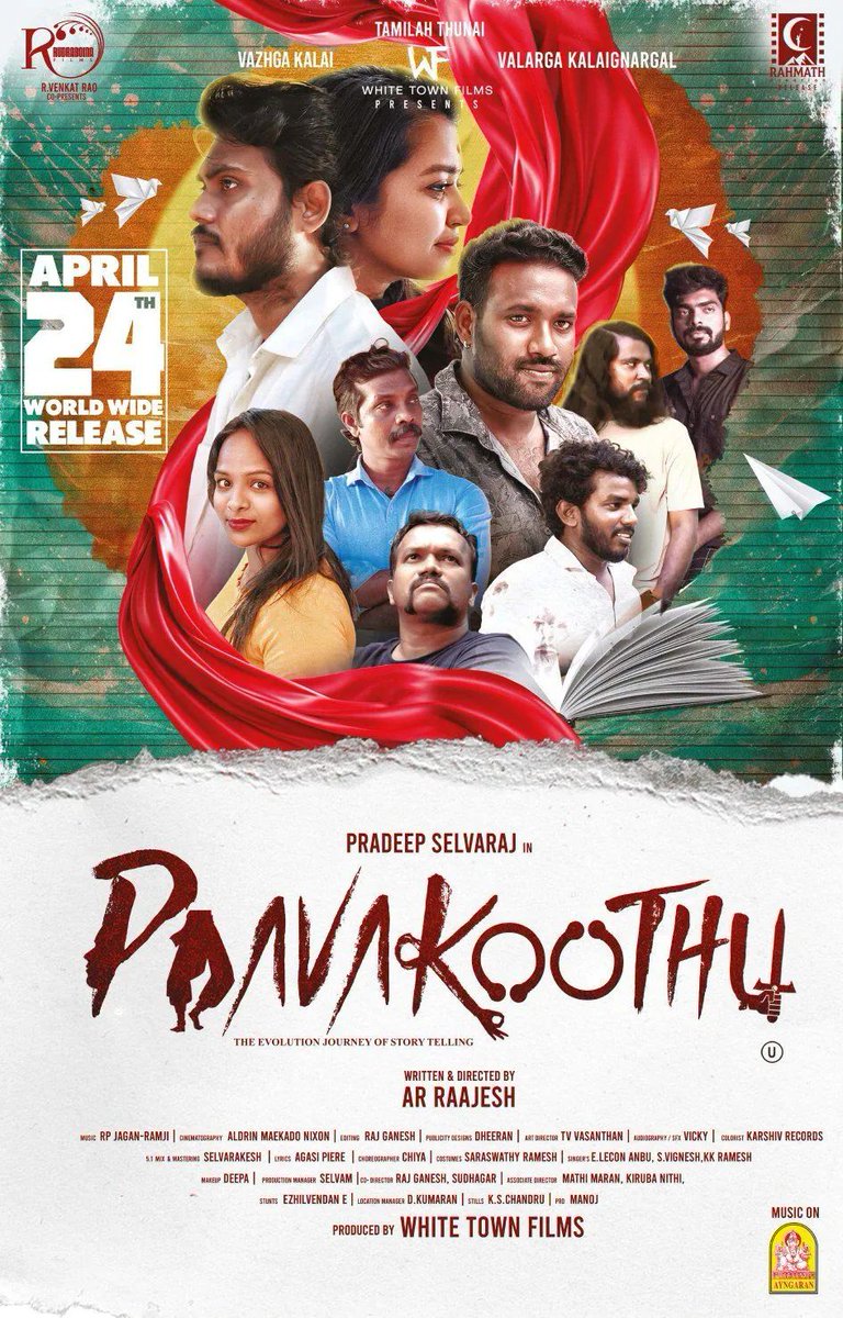 cinemaarattai's tweet photo. #Paavakoothu 🎬 In Theatres From April 24 👍 

(19-04-2026) Paper Ad

#kollywood #tamilcinema https://t.co/G1mBAv7n6l