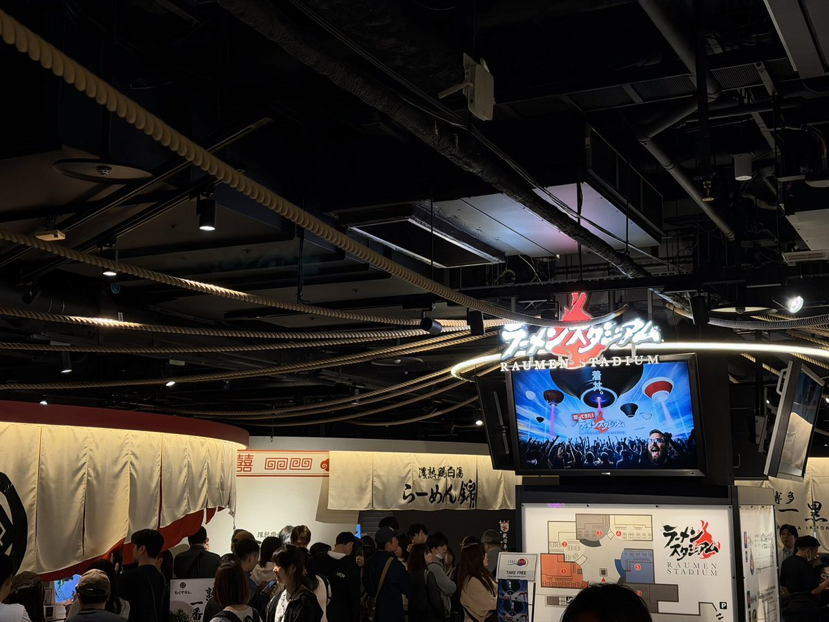 橋本正徳🌍ヌーラボ tweet media