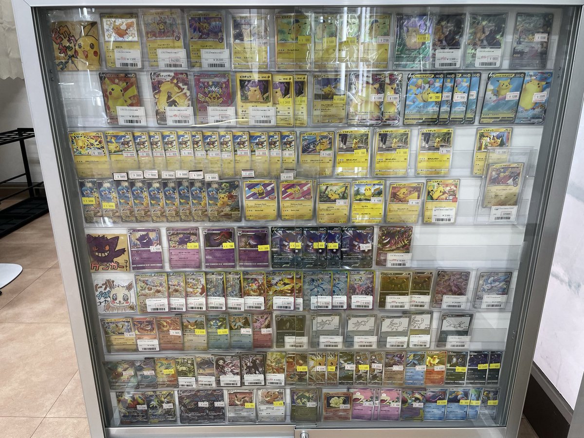 横浜ジョイポリス　セガフリークス　トレカ こんにちは、 #トレカSOUL横浜店 です🔥 本日も営業中でございます