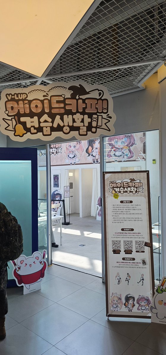 오도짜세우스 tweet media