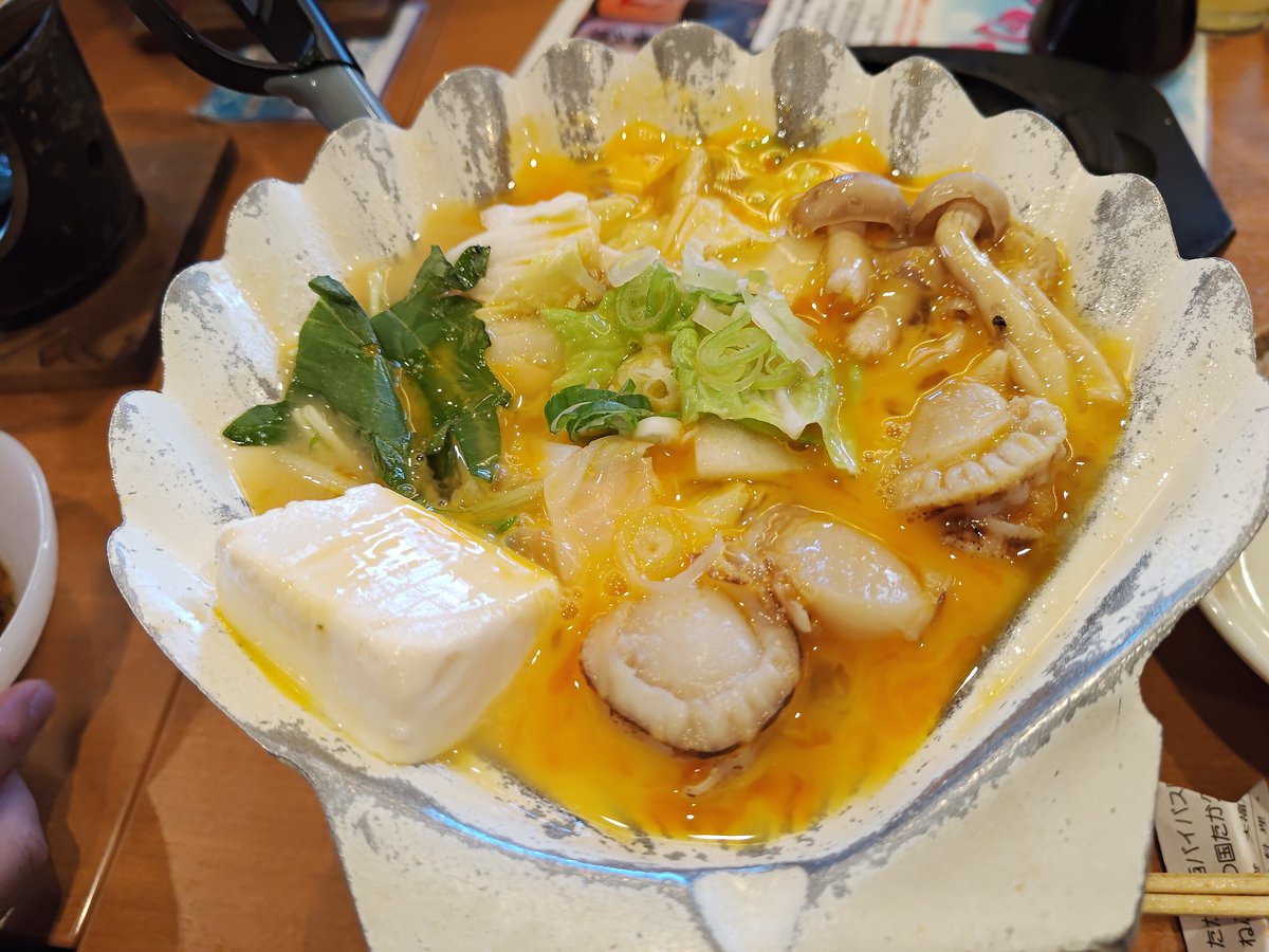 いまじん tweet media